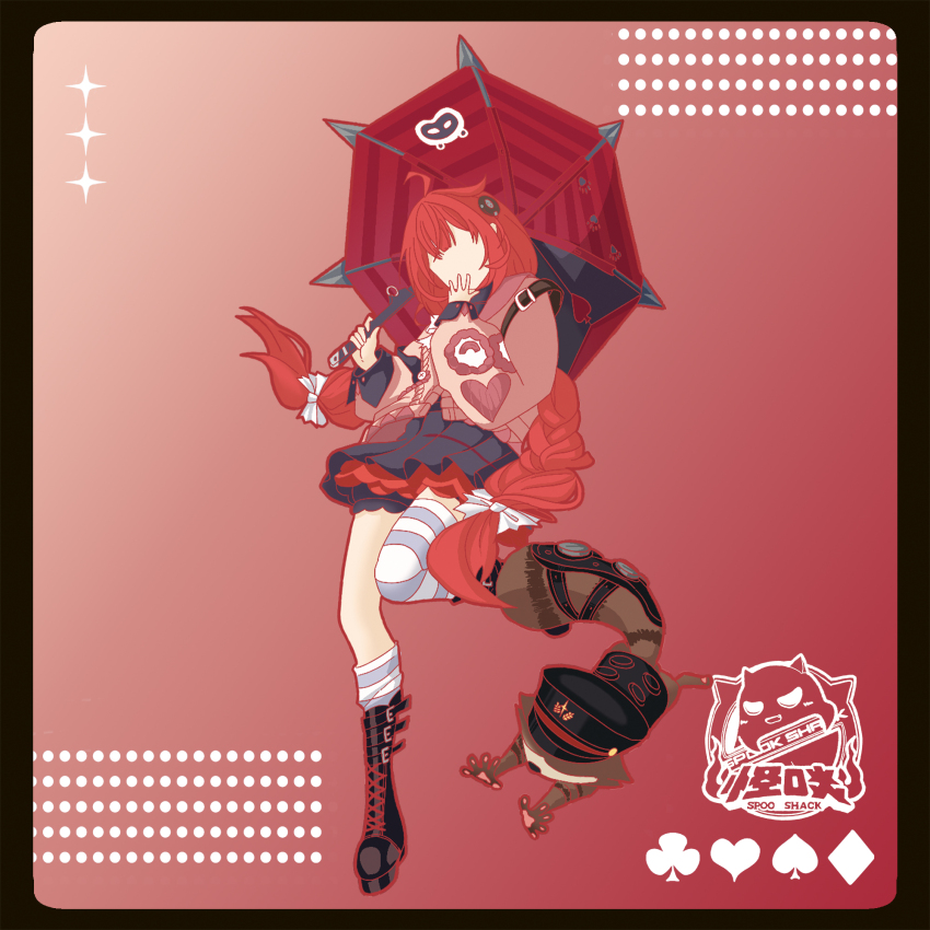 Ukinami Yuzuha (Zenless Zone Zero) Rule 34 Image