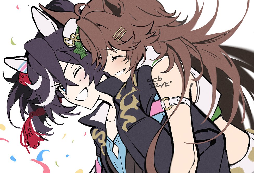 Mr. C.B. (Umamusume) Rule 34 Image