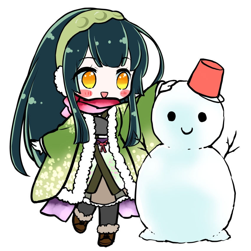 Touhoku Zunko (Voiceroid) Rule 34 Image