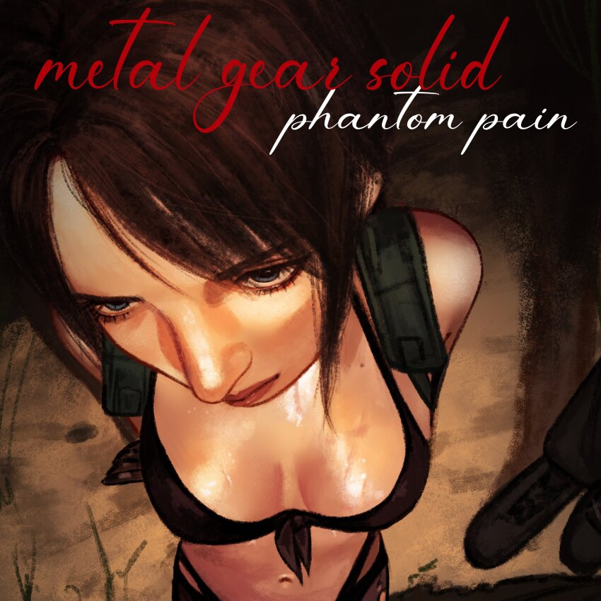 Quiet (Metal Gear) Rule 34 Image