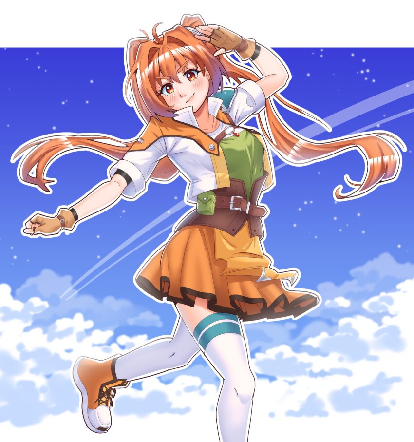 Eiyuu Densetsu Rule 34 Image