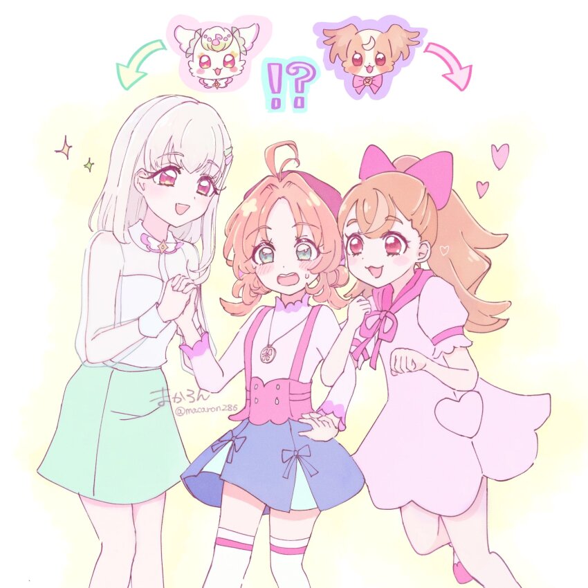 Akechi Anna (Kimi To Idol Precure) Rule 34 Image