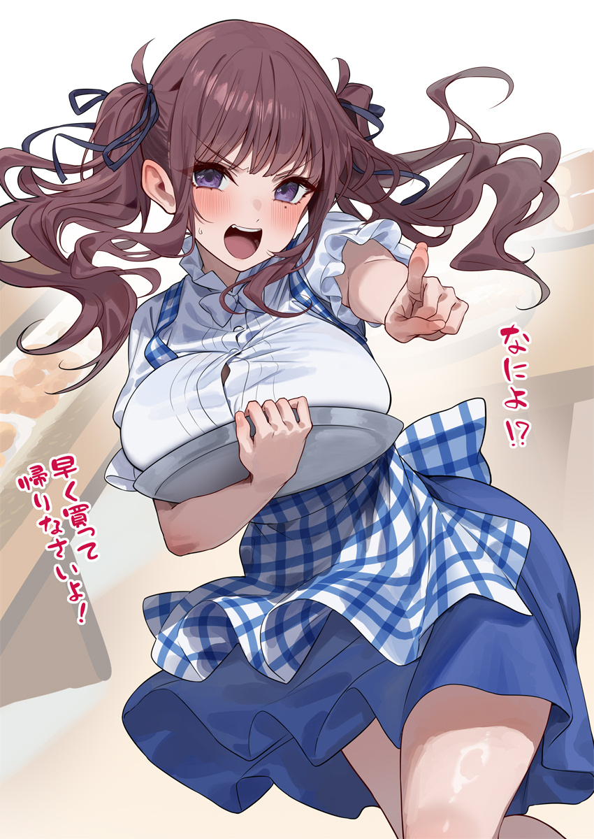 Natsuki Karin (Cevio) Rule 34 Image