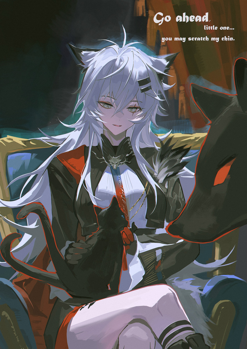 Lappland (Arknights) Rule 34 Image