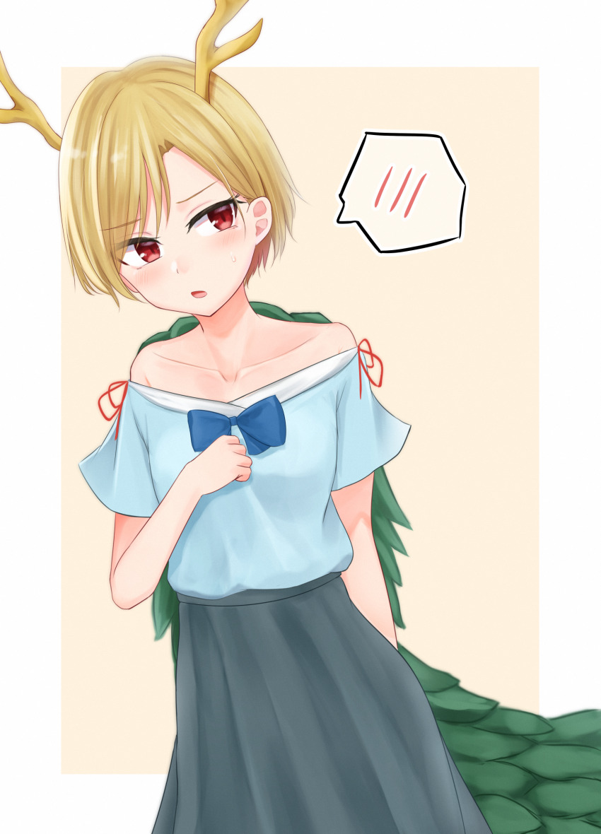 Kicchou Yachie (Touhou) Rule 34 Image