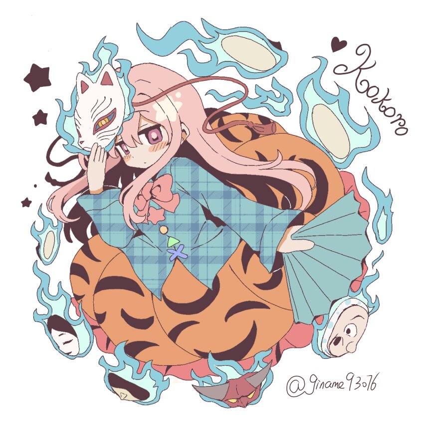 Hata No Kokoro (Touhou) Rule 34 Image