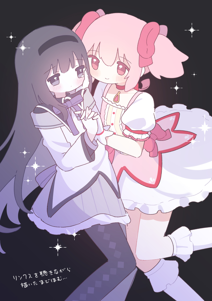Akemi Homura (Mahou Shoujo Madoka Magica) Rule 34 Image