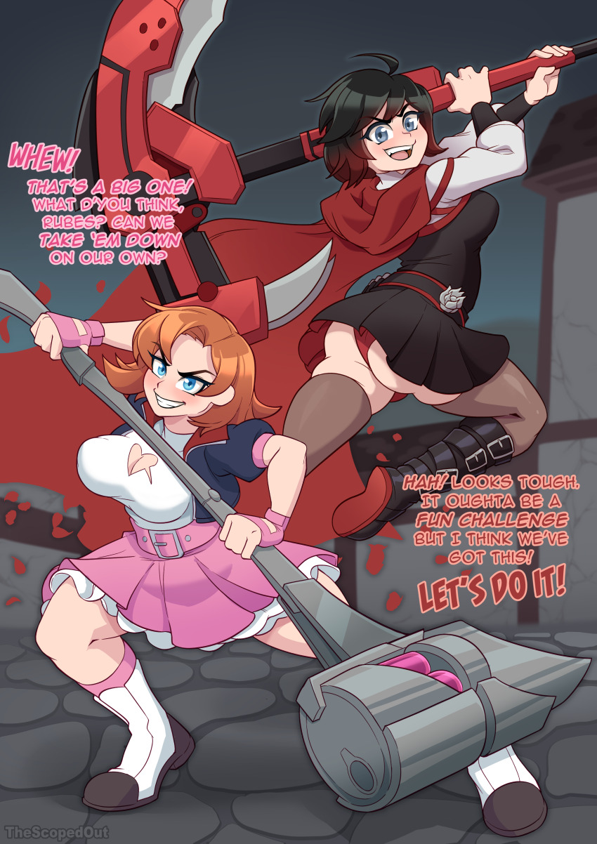 Nora Valkyrie (Rwby) Rule 34 Image