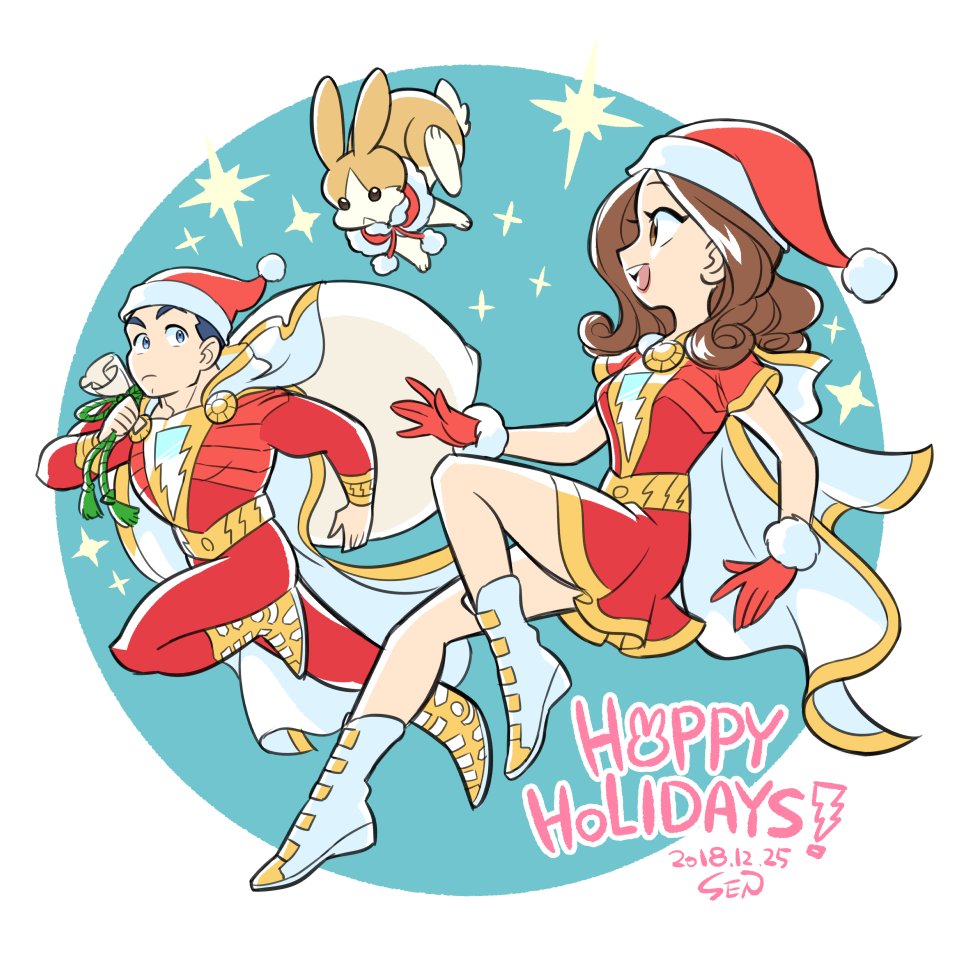 Mary Marvel (Dc Comics) Rule 34 Image