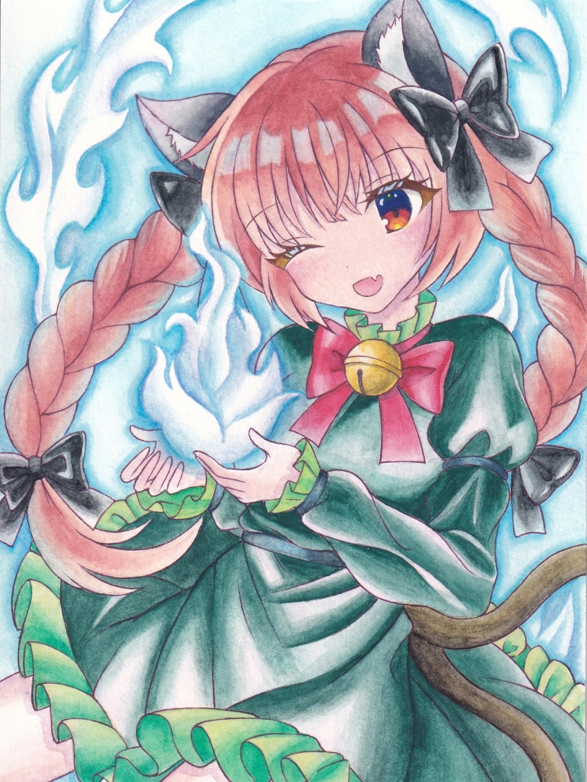 Kaenbyou Rin (Touhou) Rule 34 Image