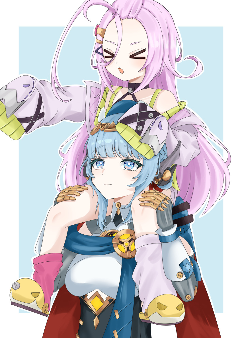 Aino (Genshin Impact) Rule 34 Image