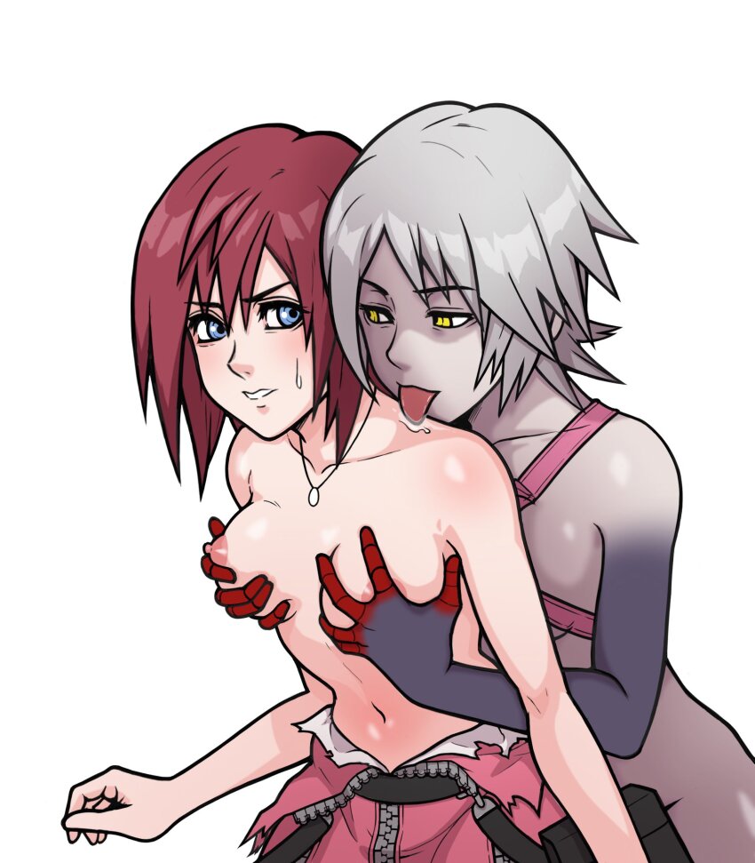 Aqua (Kingdom Hearts) Rule 34 Image