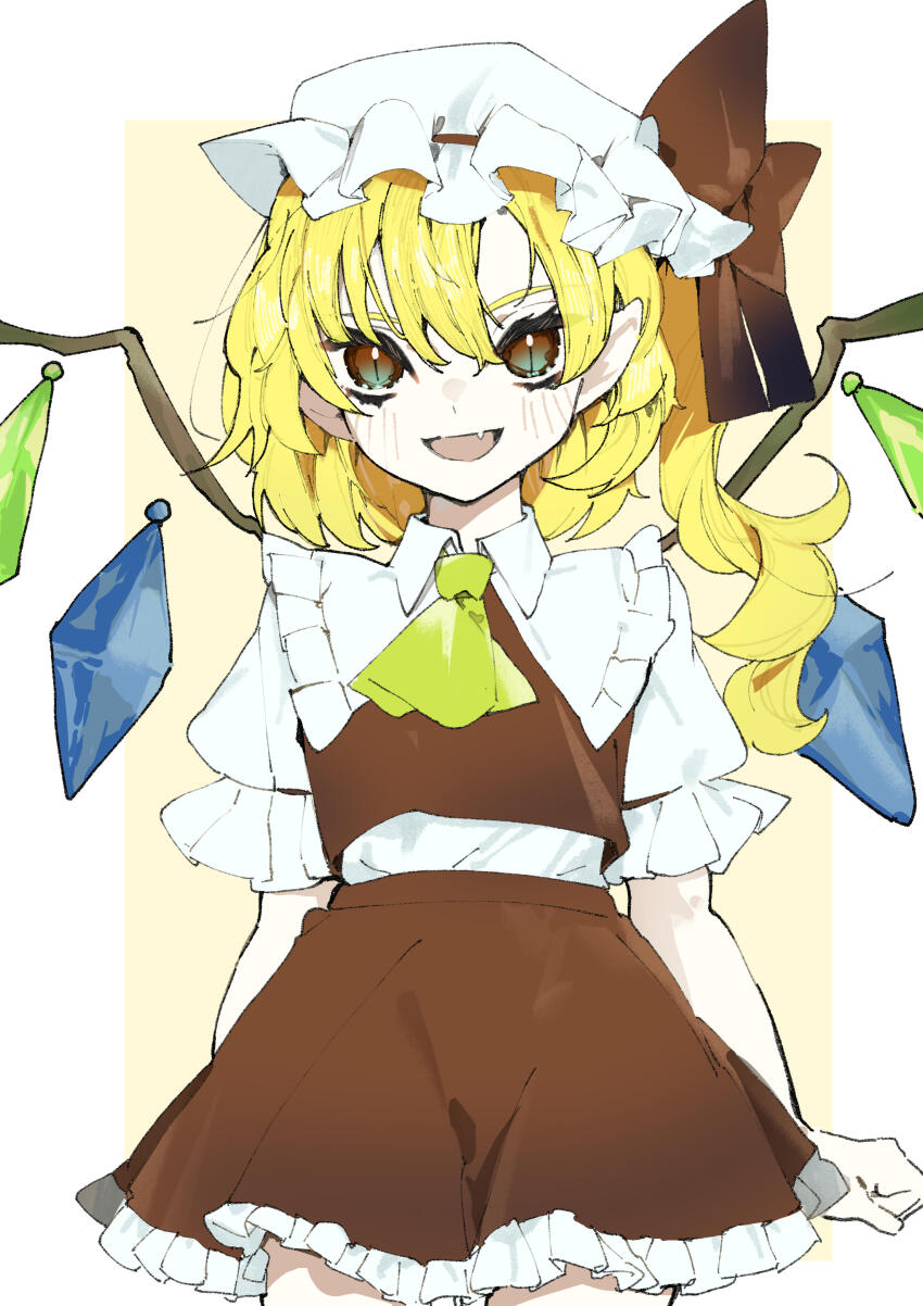 Flandre Scarlet (Touhou) Rule 34 Image