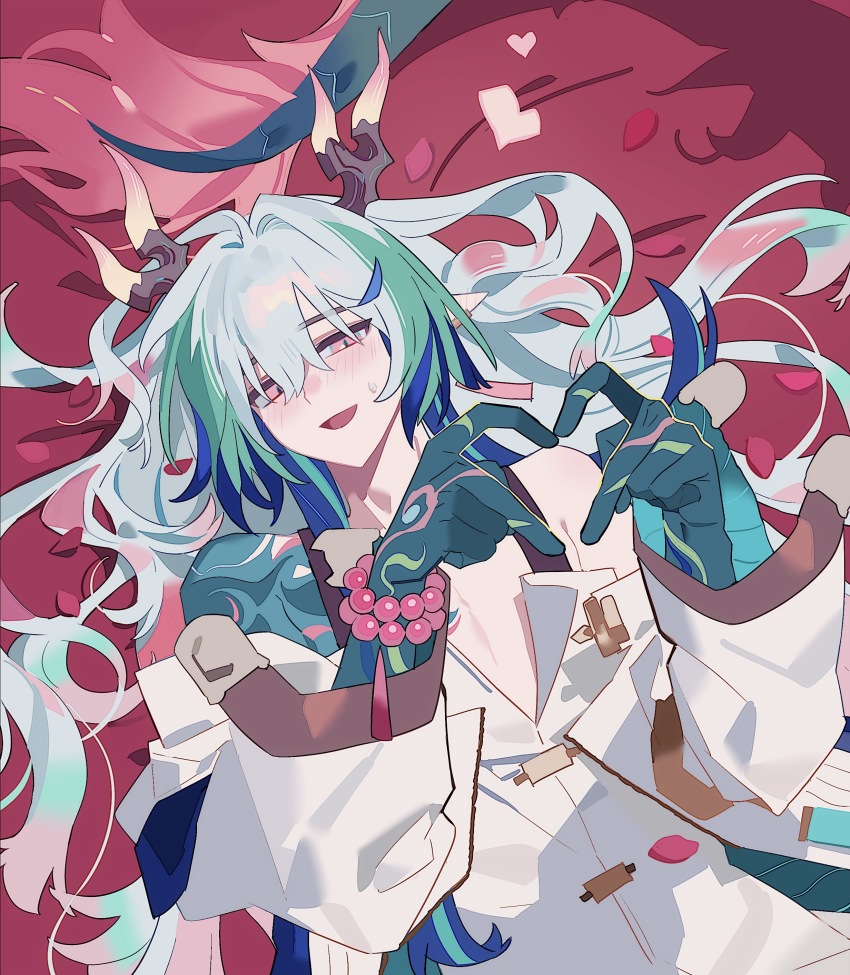 Arknights Rule 34 Image