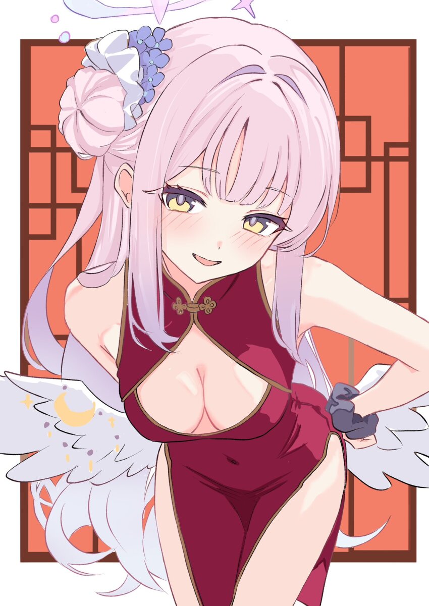 Mika (Blue Archive) Rule 34 Image