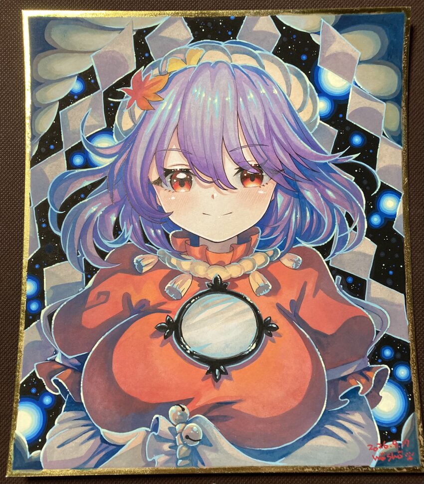 Yasaka Kanako (Touhou) Rule 34 Image