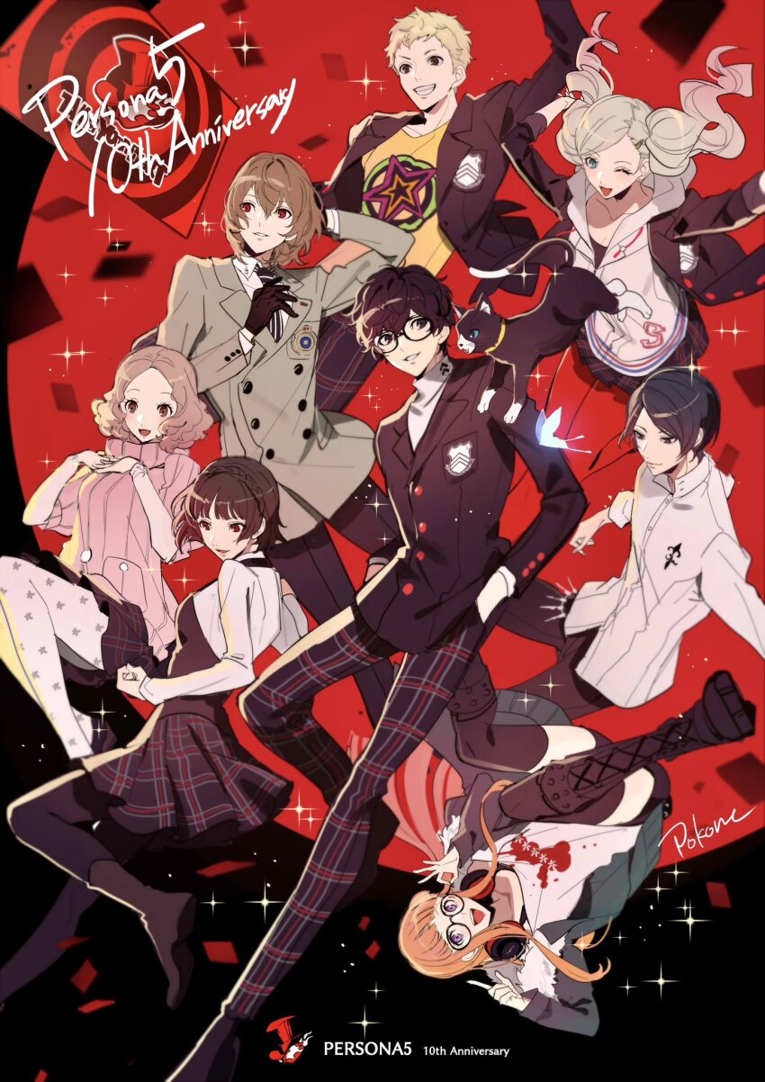 Amamiya Ren (Morgana (Persona 5)) Rule 34 Image