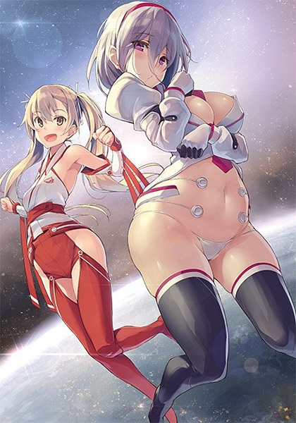 Astronauts Wa Mahou Wo Tsukau Rule 34 Image