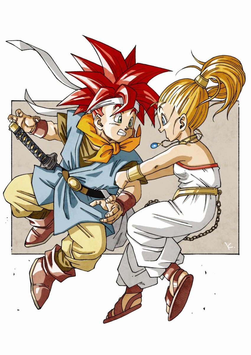 Chrono Trigger Rule 34 Image
