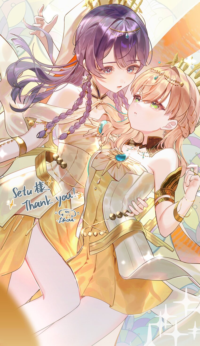Hinoshita Kaho (Love Live!) Rule 34 Image