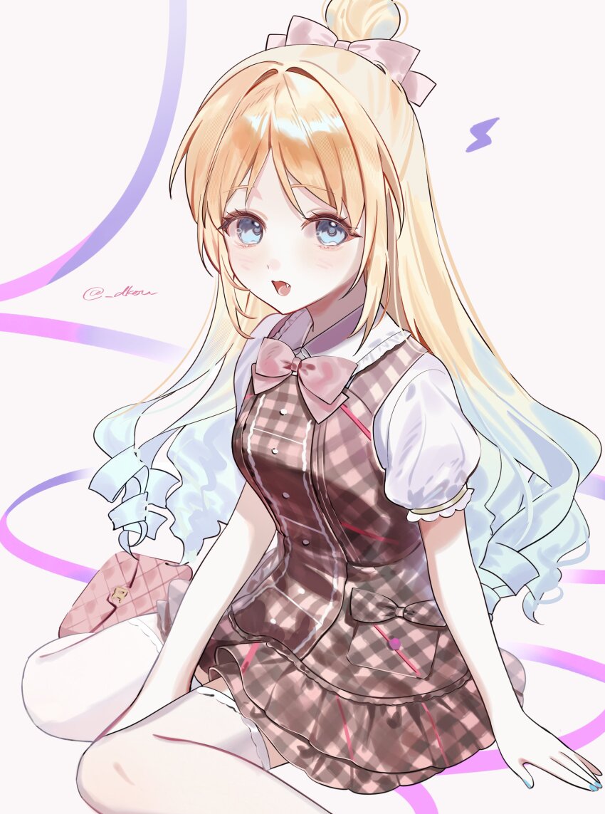 Osawa Rurino (Love Live!) Rule 34 Image