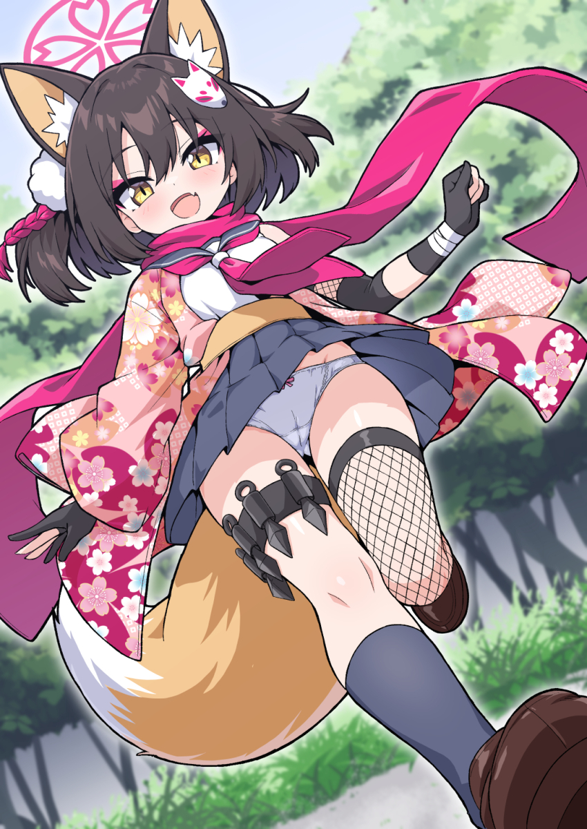 Izuna (Blue Archive) Rule 34 Image