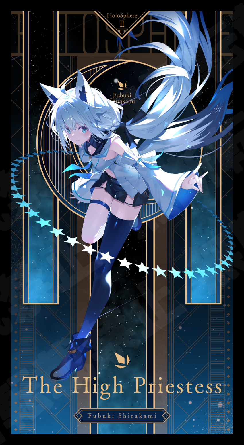 Shirakami Fubuki (Hololive) Rule 34 Image