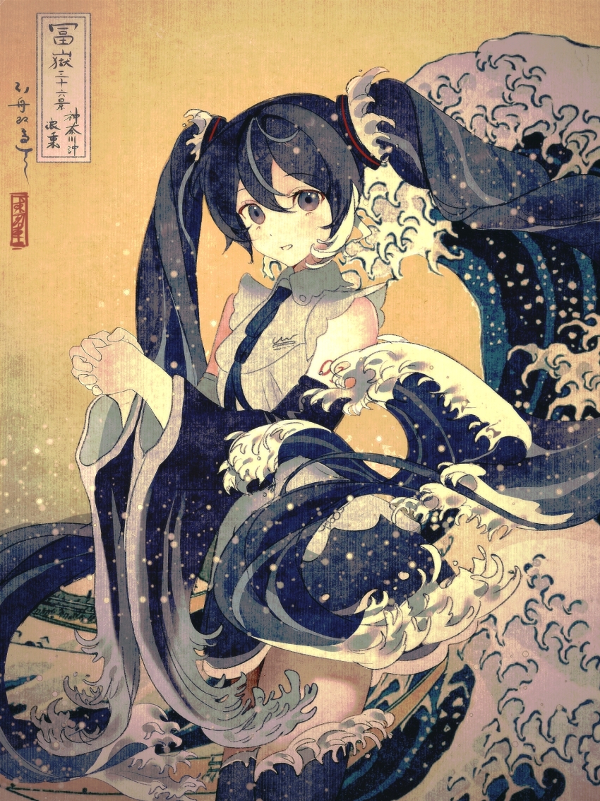 Hatsune Miku (Kanagawa Oki Nami Ura) Rule 34 Image