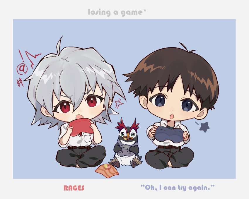 Ikari Shinji (Nagisa Kaworu) Rule 34 Image
