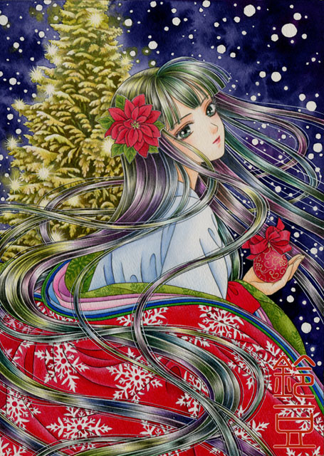 Christmas Rule 34 Image