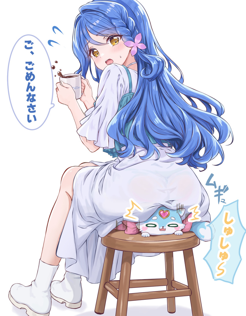 Howa Kurea (Meitantei Precure!) Rule 34 Image