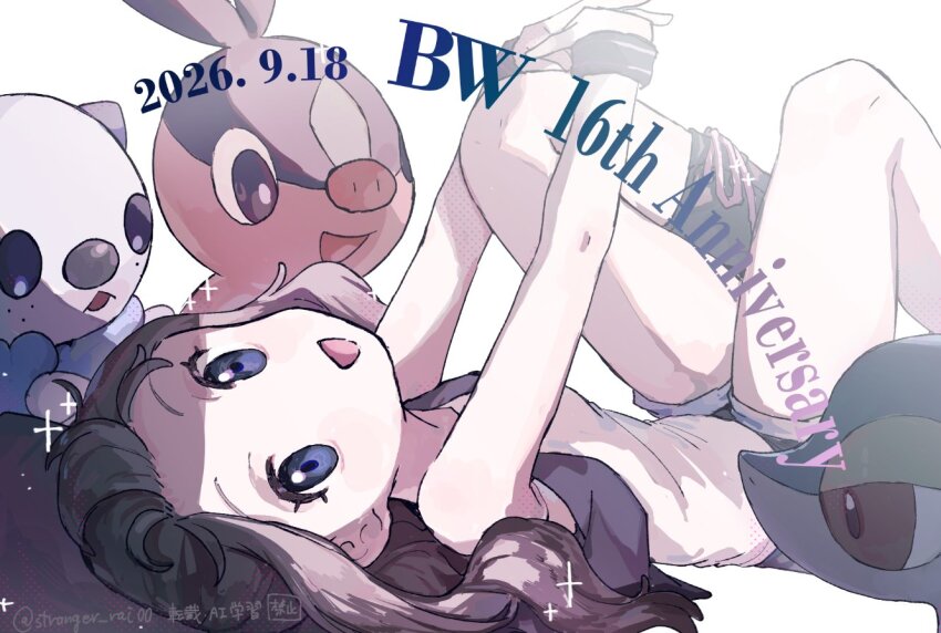Gen 5 Pokemon (Nintendo) Rule 34 Image