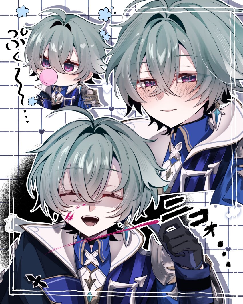 Lohen (Genshin Impact) Rule 34 Image