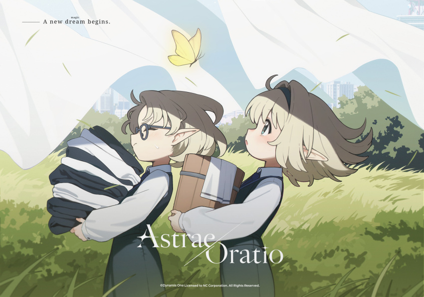 Clerk (Astrae Oratio) Rule 34 Image