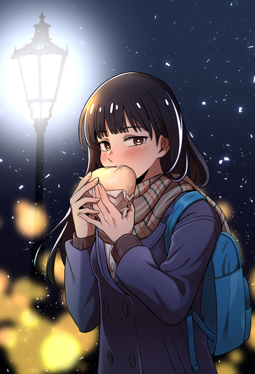 Yamada Anna (Boku No Kokoro No Yabai Yatsu) Rule 34 Image