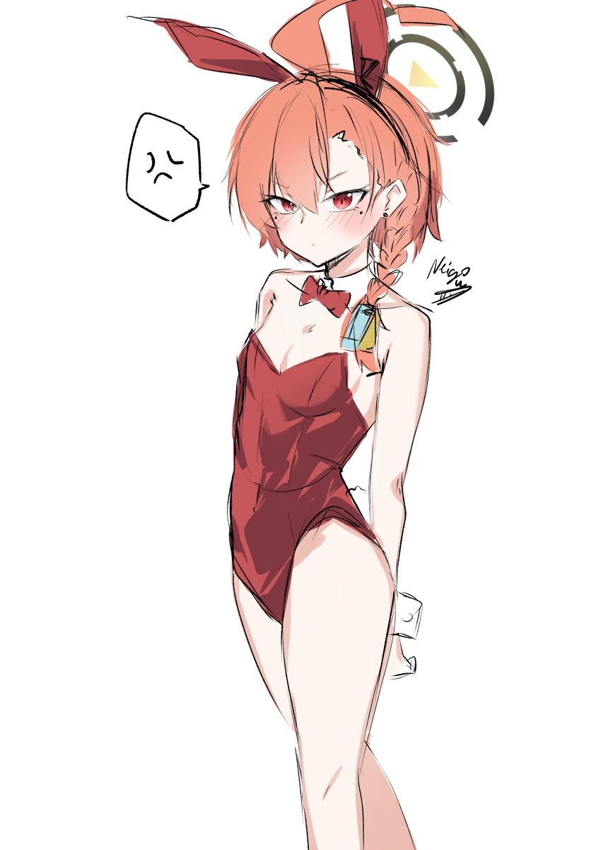 Neru (Blue Archive) Rule 34 Image