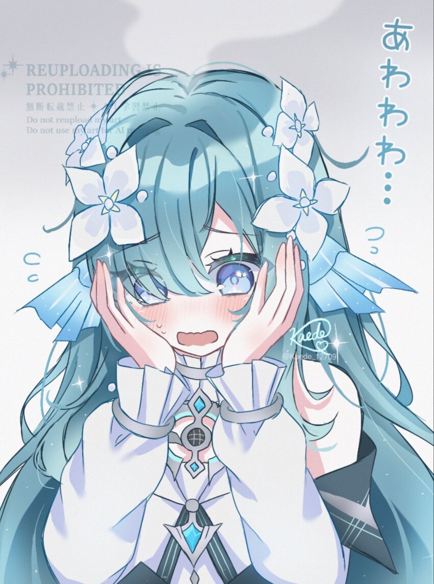 Vodyanitsa (Genshin Impact) Rule 34 Image