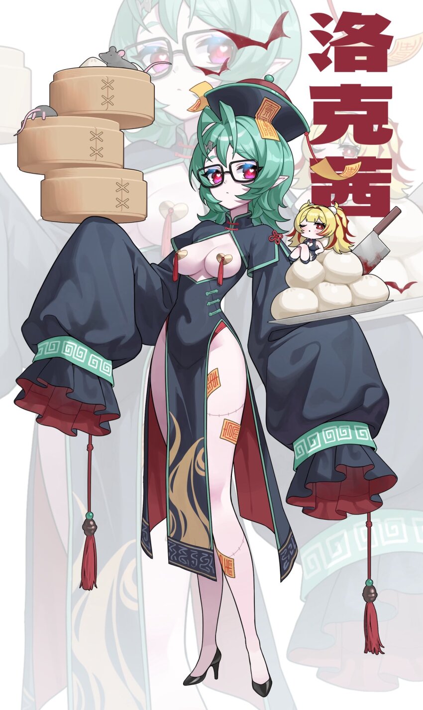 Claret Flint (Zenless Zone Zero) Rule 34 Image