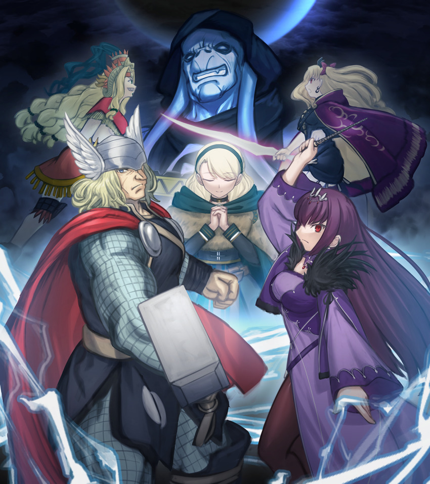Ereshkigal (Fate) Rule 34 Image