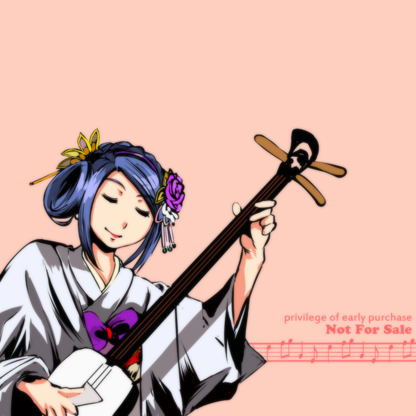 Etrian Odyssey Rule 34 Image