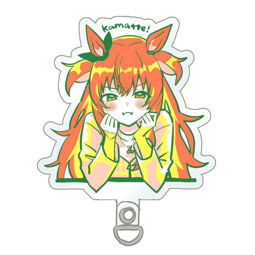 Mayano Top Gun (Umamusume) Rule 34 Image
