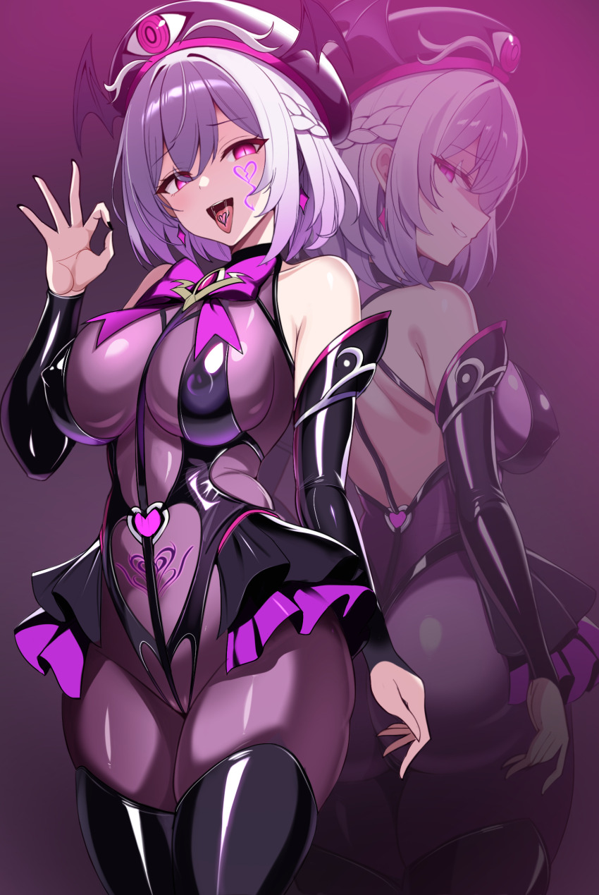 Original Rule 34 Image