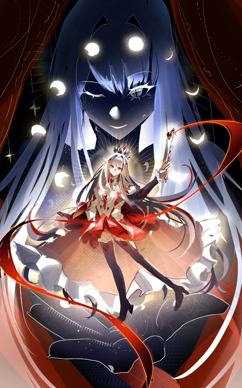 Honkai: Star Rail Rule 34 Image