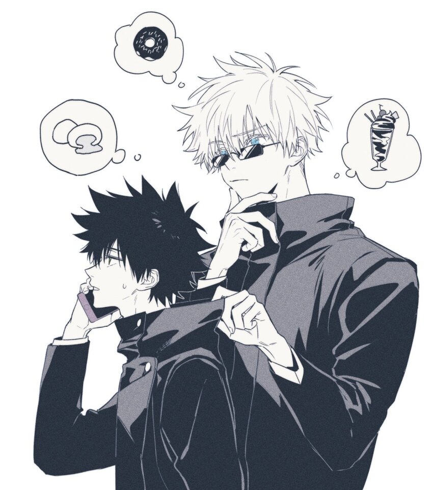 Fushiguro Megumi (Jujutsu Kaisen) Rule 34 Image