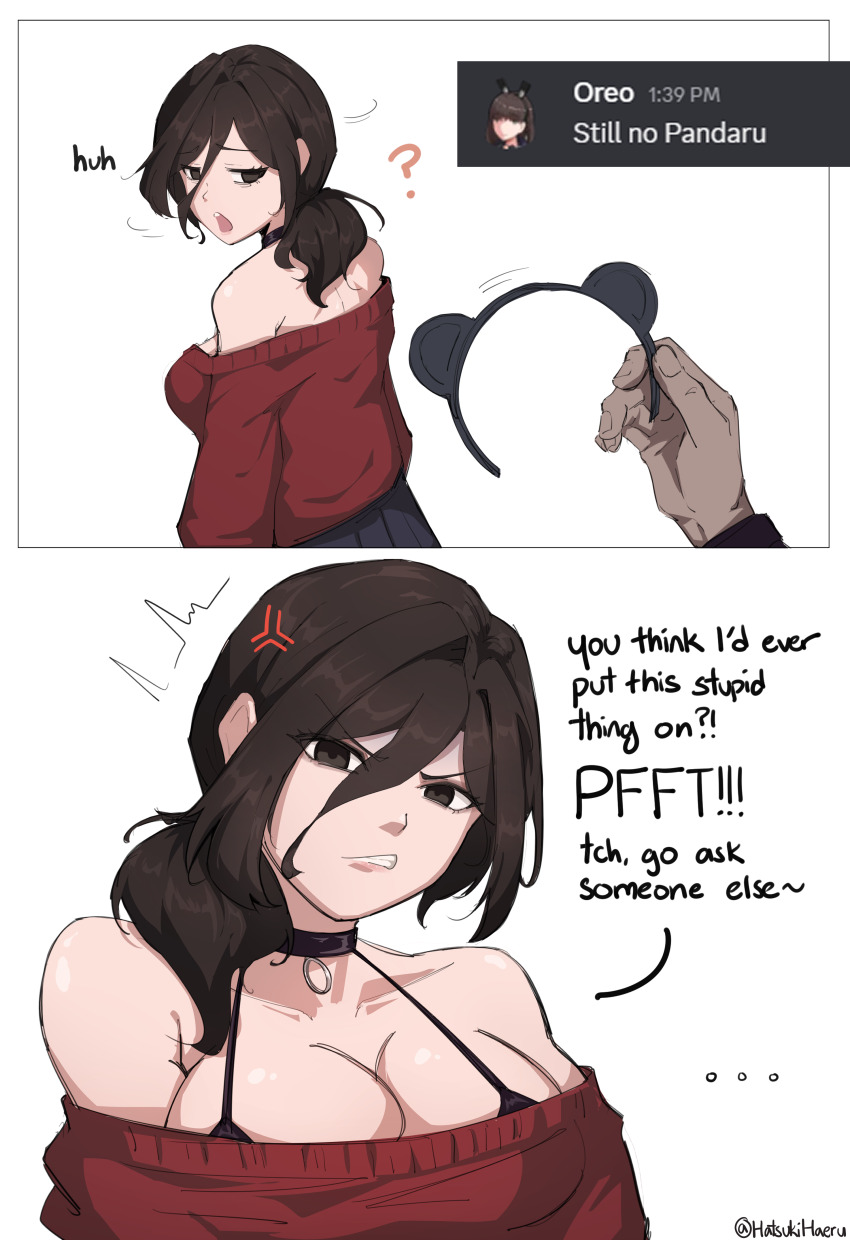Original Rule 34 Image