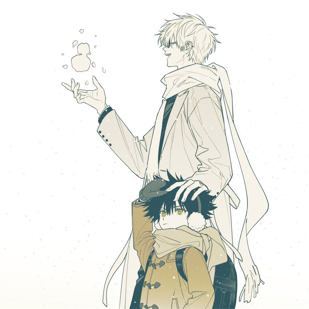 Fushiguro Megumi (Jujutsu Kaisen) Rule 34 Image