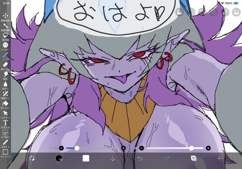 Calamaramon (Digimon) Rule 34 Image