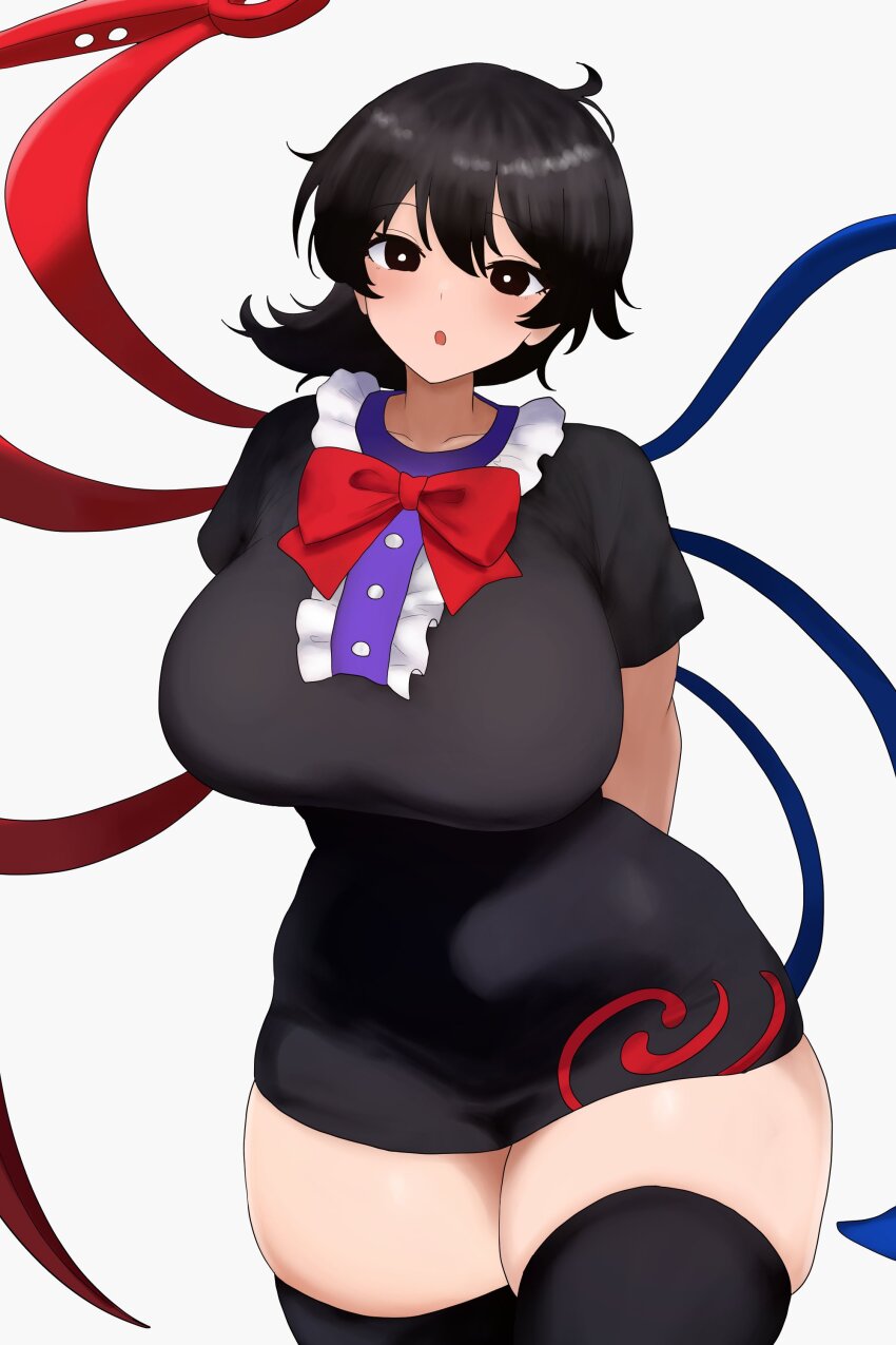 Houjuu Nue (Touhou) Rule 34 Image