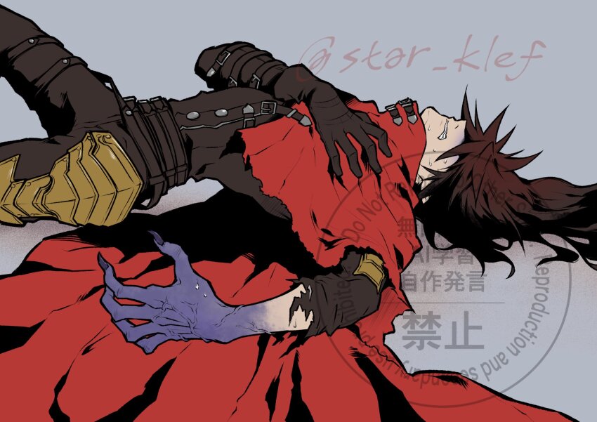 Vincent Valentine (Final Fantasy) Rule 34 Image