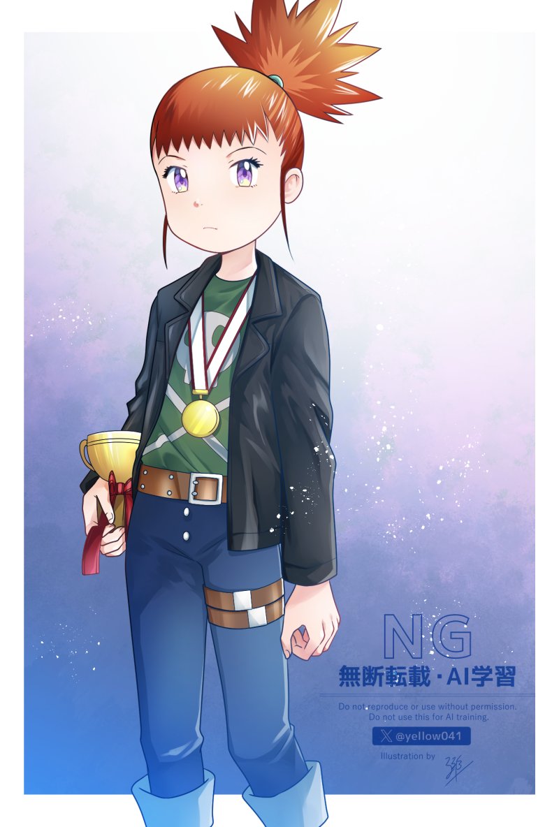 Makino Ruki (Digimon) Rule 34 Image